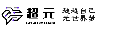 美国L1签证-注册美国公司-L1签证转绿卡-美国移民-超元移民