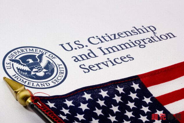 申请美国L1签证的雇员资格
